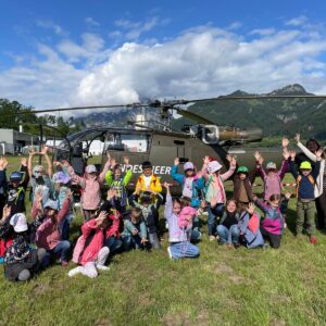 b4ad6809-0e37-4dbf-8cba-b154ee2a6d21